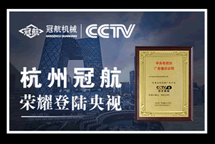 天津船用絞盤多少錢